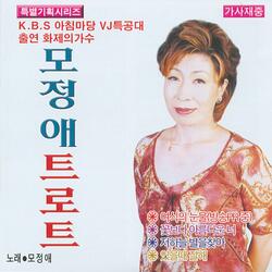 잘났어 정말