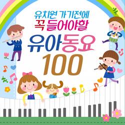 병원차와 소방차