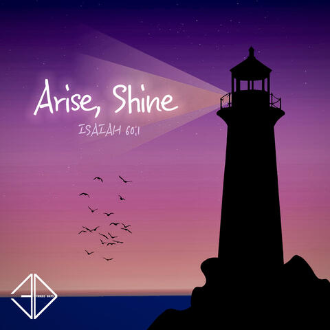 빛 (일어나라 빛을 발하라)