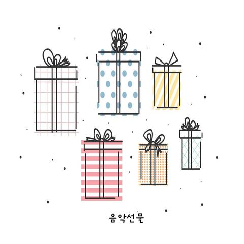 음악선물
