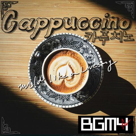 Coffee shop Pt. 4 - Cappuccino