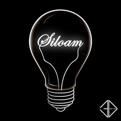 실로암 (feat. 장현주)