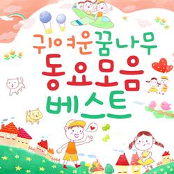 아빠 힘내세요