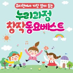 이 세상의 모든 것 다 주고 싶어