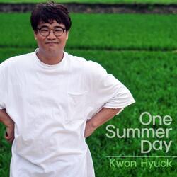 어느 여름날 Instrumental