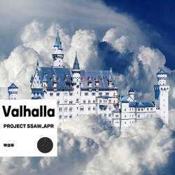 Valhalla (with. 박성욱)