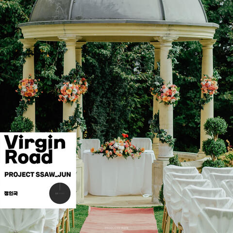 Project SSAW Vol. 6 [Virgin Road]