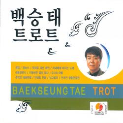 미움인지 그리움인지