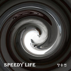 Speedy Life Instrumental