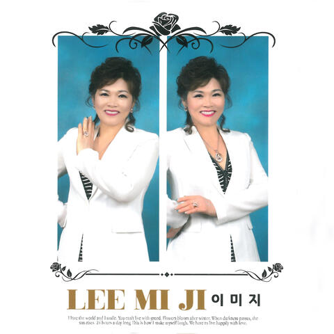 가는세월