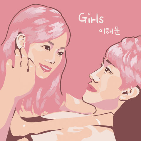 Girls