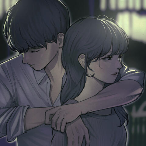 사랑한단 말도 못 하면서
