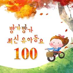 곰 세 마리