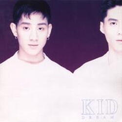 오 난리야 (Remix Version)