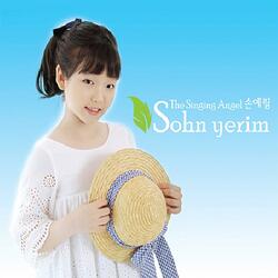 푸른바람 흰구름에게