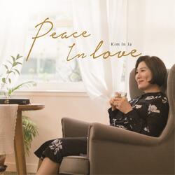 주는나를기르시는목자