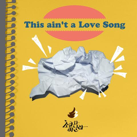 This Ain't A Love Song Part.2