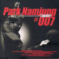 집착