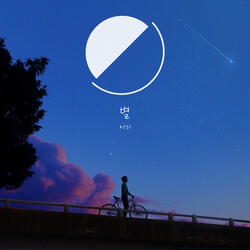 Star (prod. Lot beats)