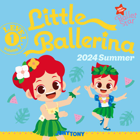 주니토니 발레스타 Little Ballerina Level 1 (2024 Summer)