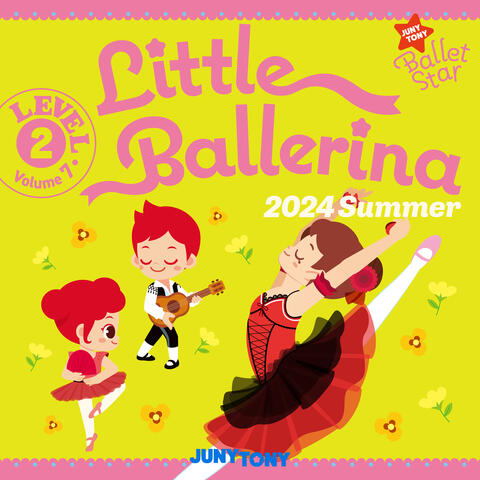 주니토니 발레스타 Little Ballerina Level 2 (2024 Summer)