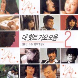 찻집의 고독