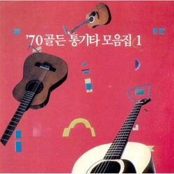 어제 내린비