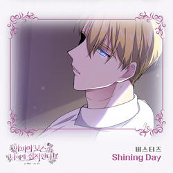 Shining Day
