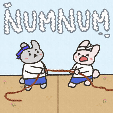 넘넘