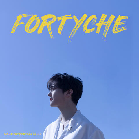 DM Singer (Original Motion Picture Soundtrack)