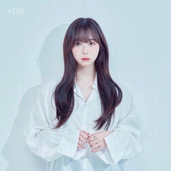 바람개비 Instrumental