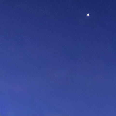 아쉬워