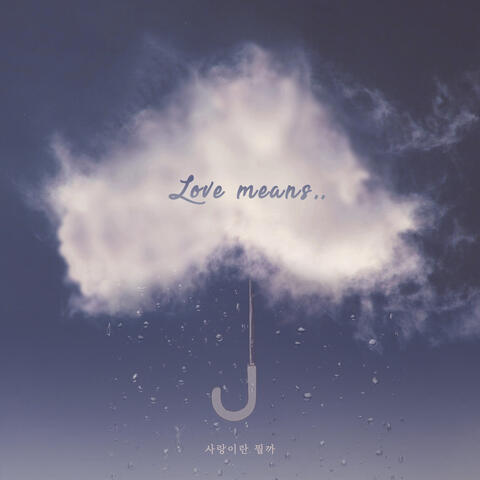love means
