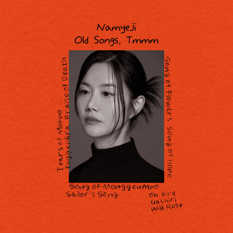 Old Songs, Tmmm