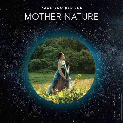 Mother Nature