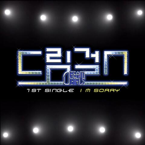 1st Single - I'm Sorry