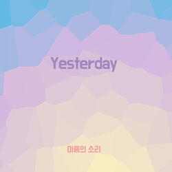 Yesterday
