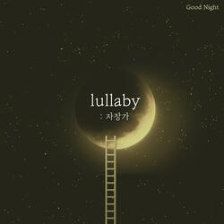 Lullaby (Piano Stream Sound)
