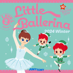 Relaxing Ballet Mat