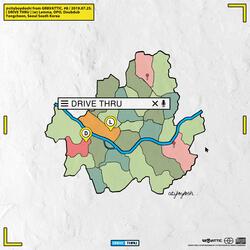 DRIVE THRU (feat. Lemma)