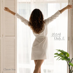 Only U Instrumental