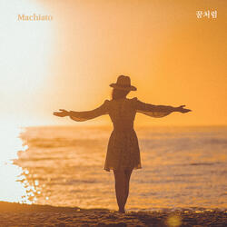 Like a dream (feat. Kim HyunA)