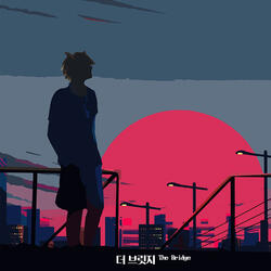 I'll be you and you'll be me Instrumental