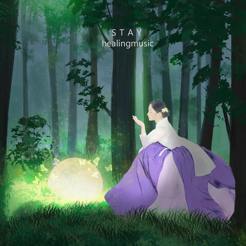 아련한 동양풍 피아노 BGM vol. 1