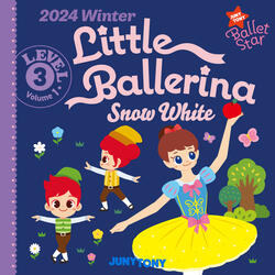 JunyTony Ballet Star