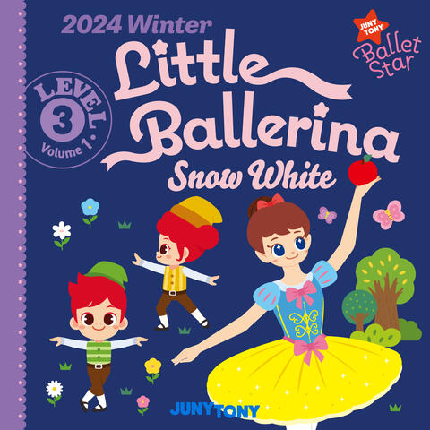 주니토니 발레스타 Little Ballerina Level 3 Snow White (2024 Winter)