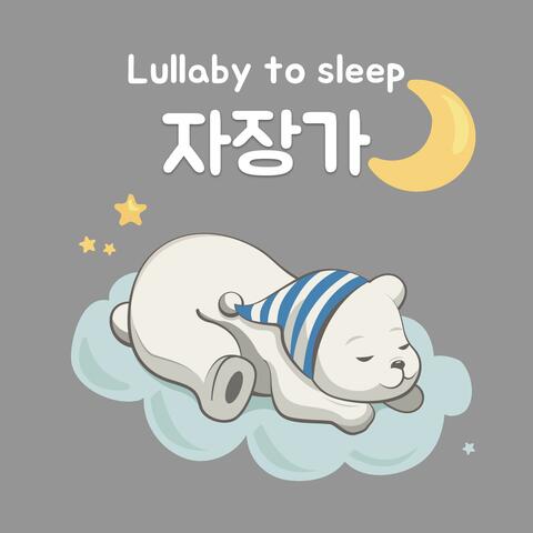 Lullaby (Baby Sleep)