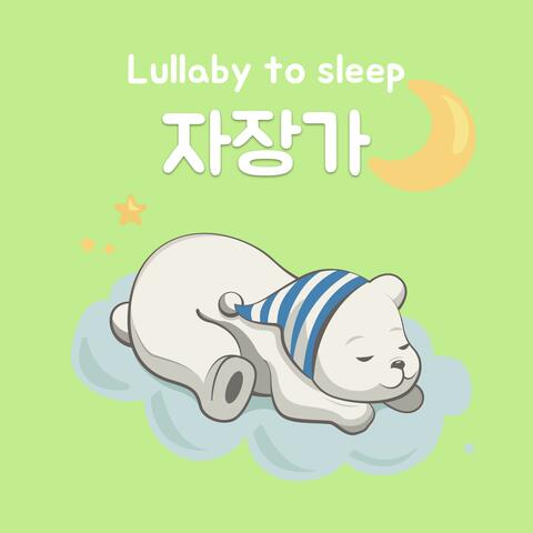 Lullaby