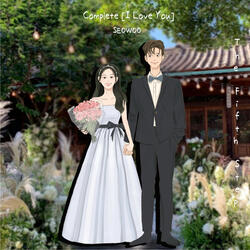 I Love You (feat. 류하늘) Instrumental
