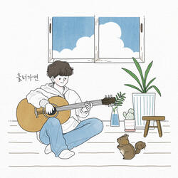 as time goes by Instrumental